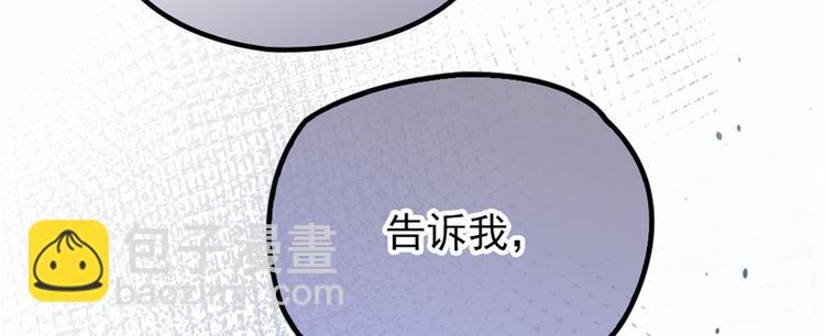 第二十三话 咬死不认(1/3)-第23话