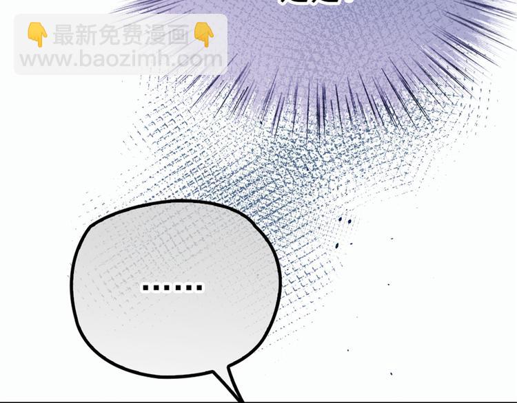 第二十三话 咬死不认(1/3)-第23话