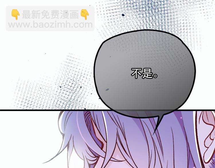 第二十三话 咬死不认(1/3)-第23话
