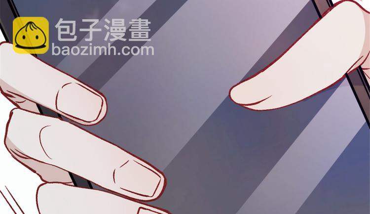 第二十三话 咬死不认(1/3)-第23话