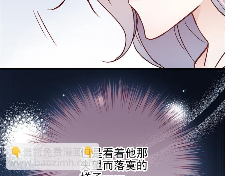 第二十三话 咬死不认(1/3)-第23话