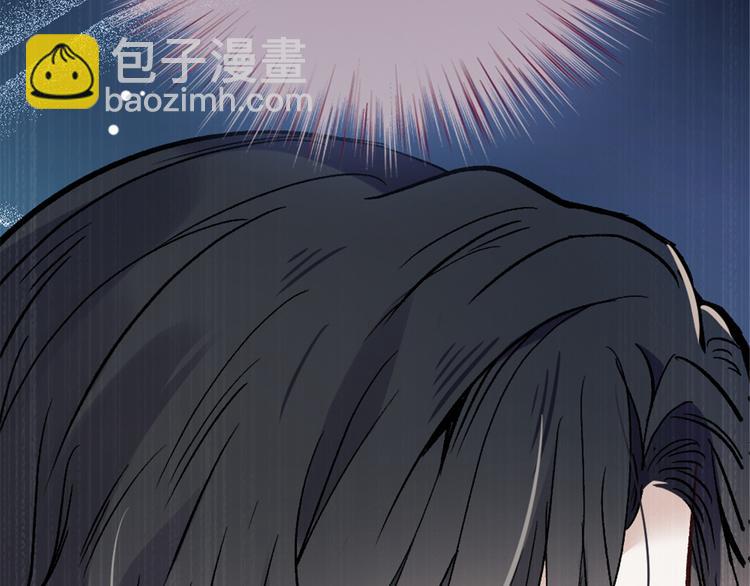 第二十三话 咬死不认(1/3)-第23话