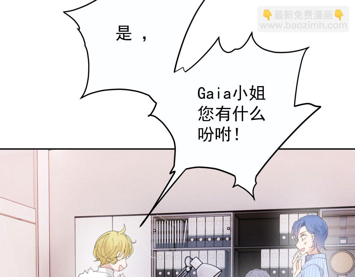第二百一十四话 你想杀我(1/3)-第219话