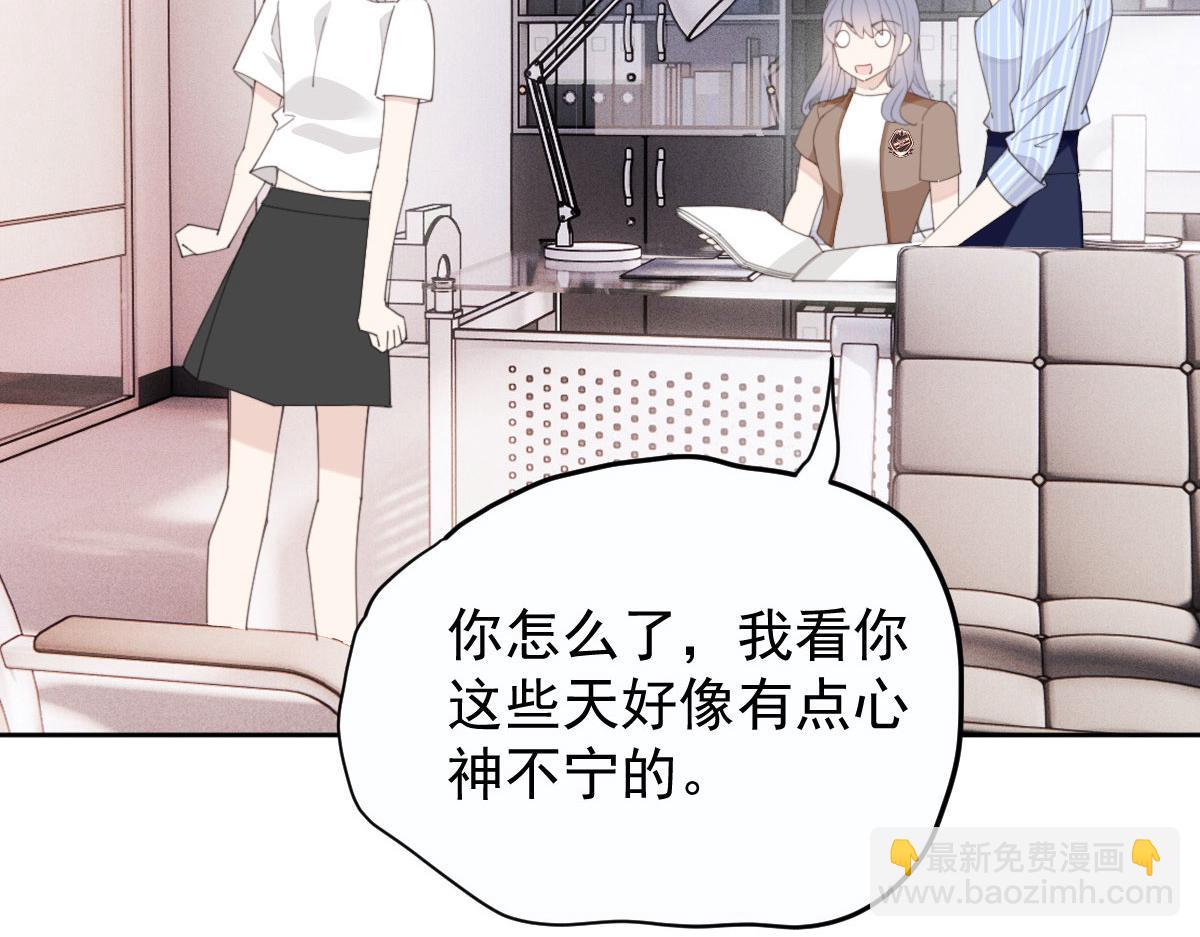 第二百一十四话 你想杀我(1/3)-第219话