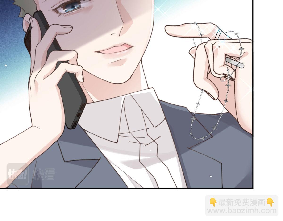 第二百一十四话 你想杀我(1/3)-第219话