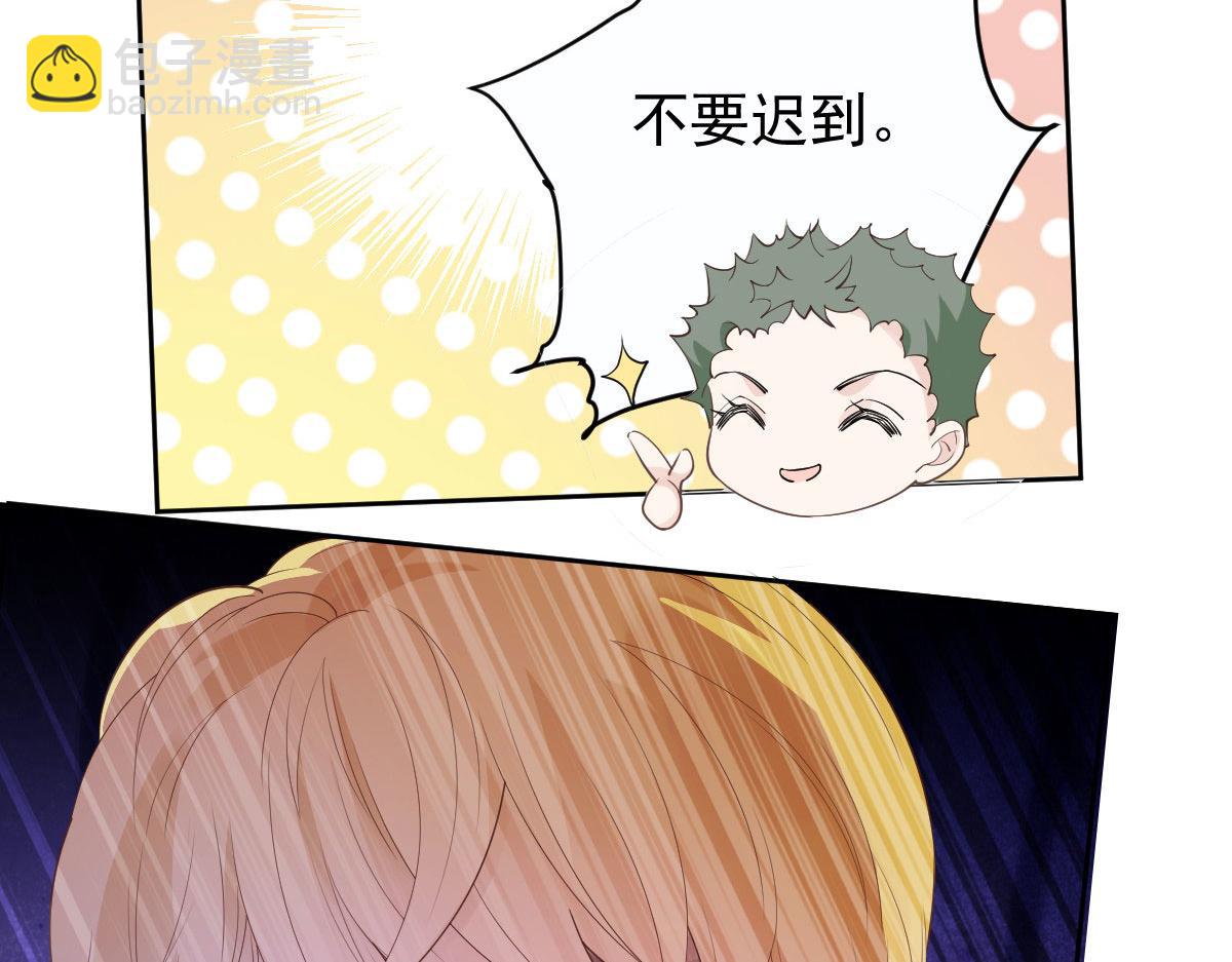 第二百一十四话 你想杀我(1/3)-第219话