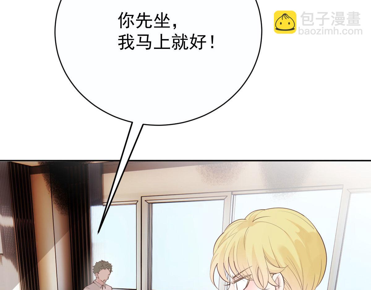 第二百一十四话 你想杀我(1/3)-第219话