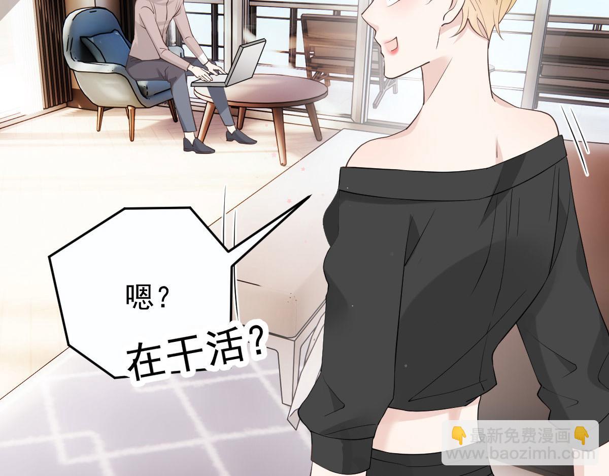 第二百一十四话 你想杀我(1/3)-第219话