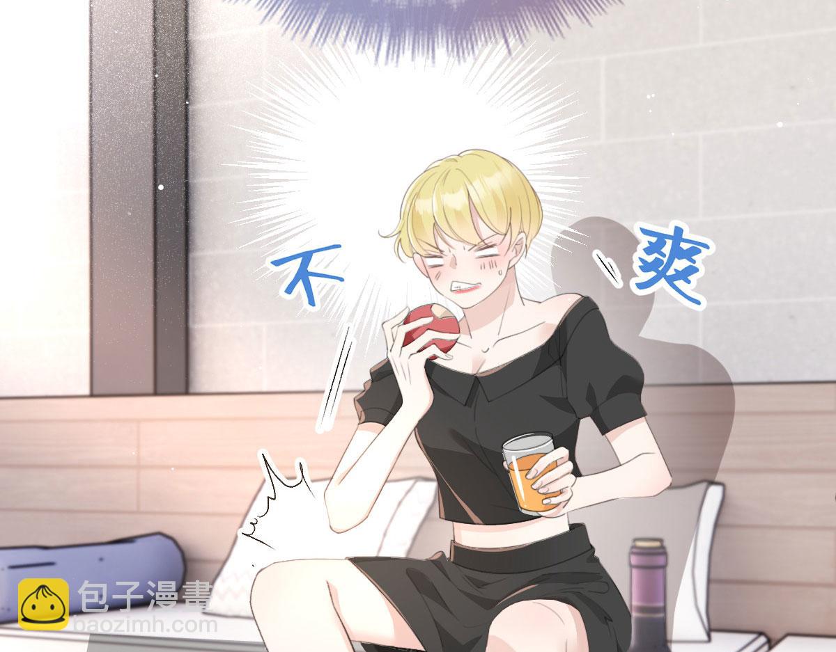 第二百一十四话 你想杀我(1/3)-第219话