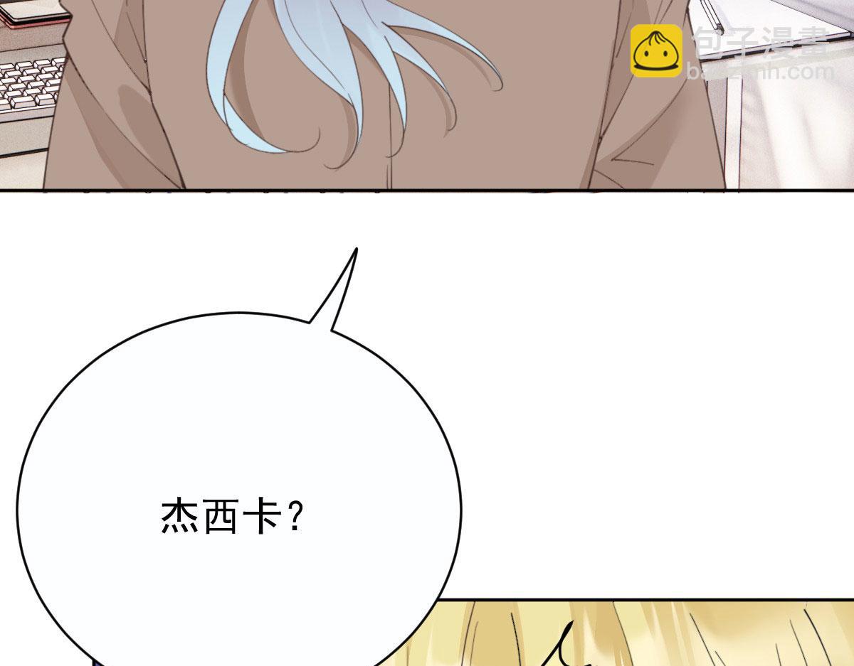 第二百一十四话 你想杀我(1/3)-第219话