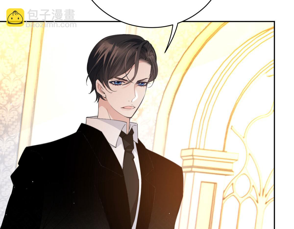 第二百一十六话 狐狸尾巴(1/3)-第221话
