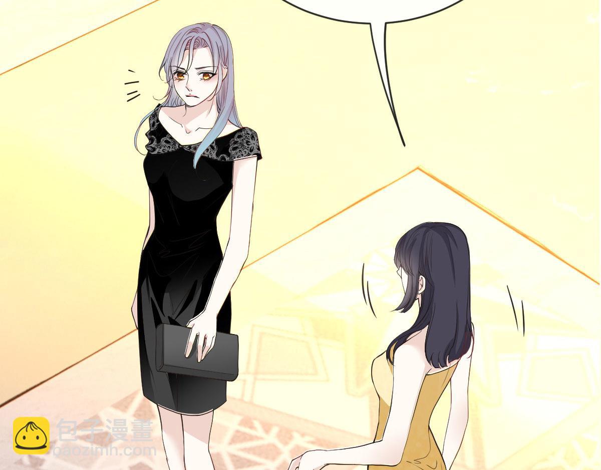 第二百一十六话 狐狸尾巴(1/3)-第221话