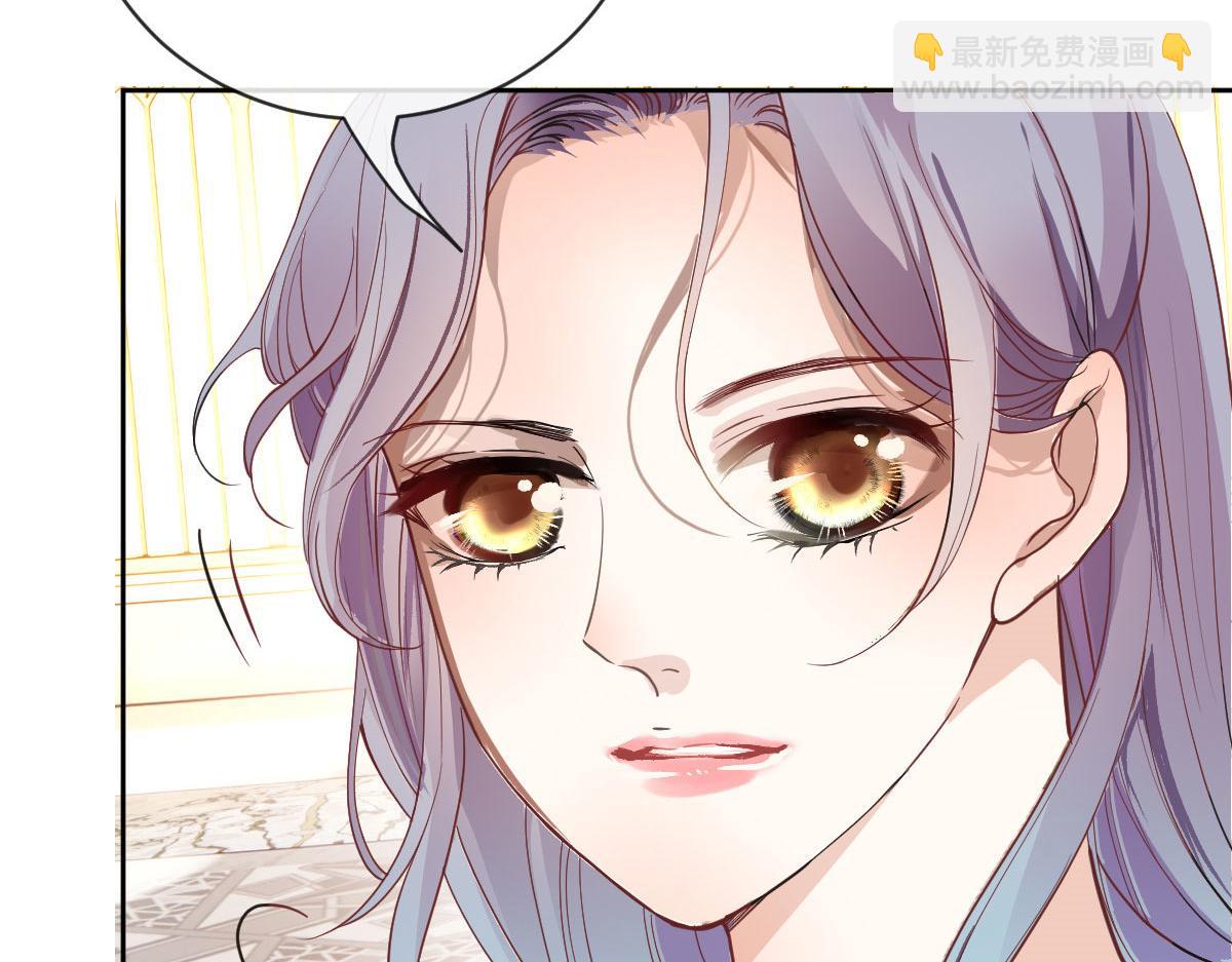 第二百一十六话 狐狸尾巴(1/3)-第221话
