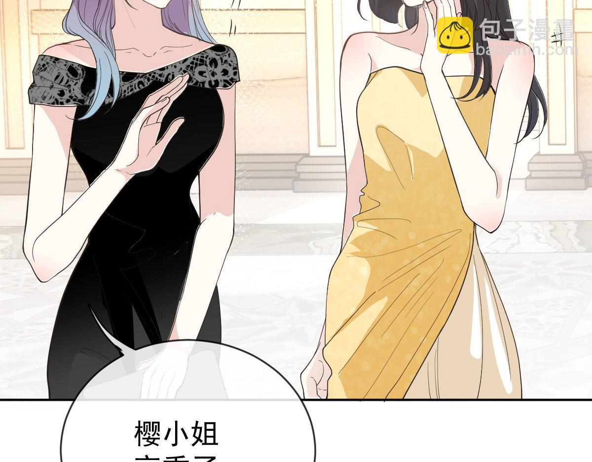 第二百一十六话 狐狸尾巴(1/3)-第221话