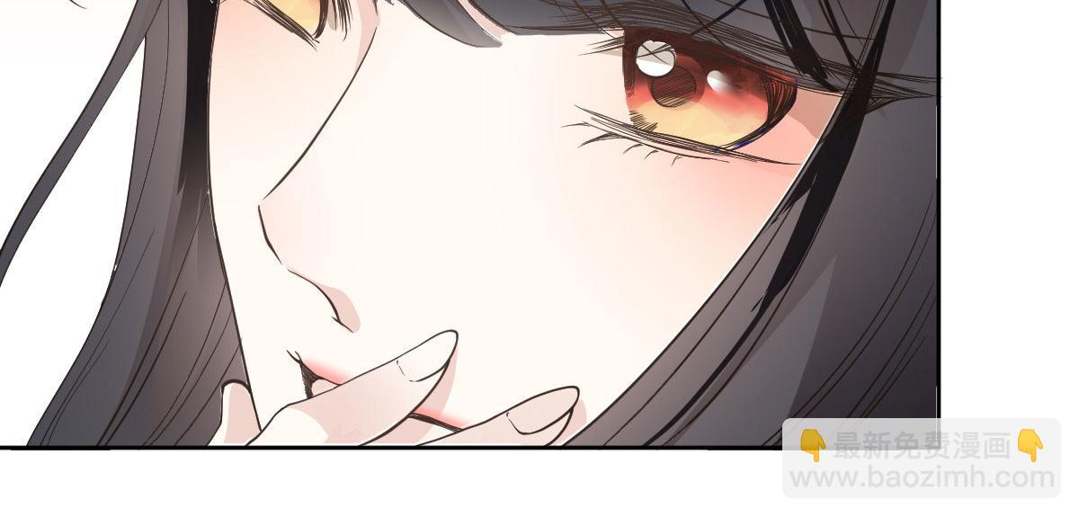 第二百一十六话 狐狸尾巴(1/3)-第221话