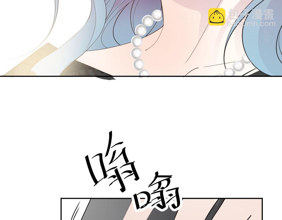 第二百一十六话 狐狸尾巴(1/3)-第221话