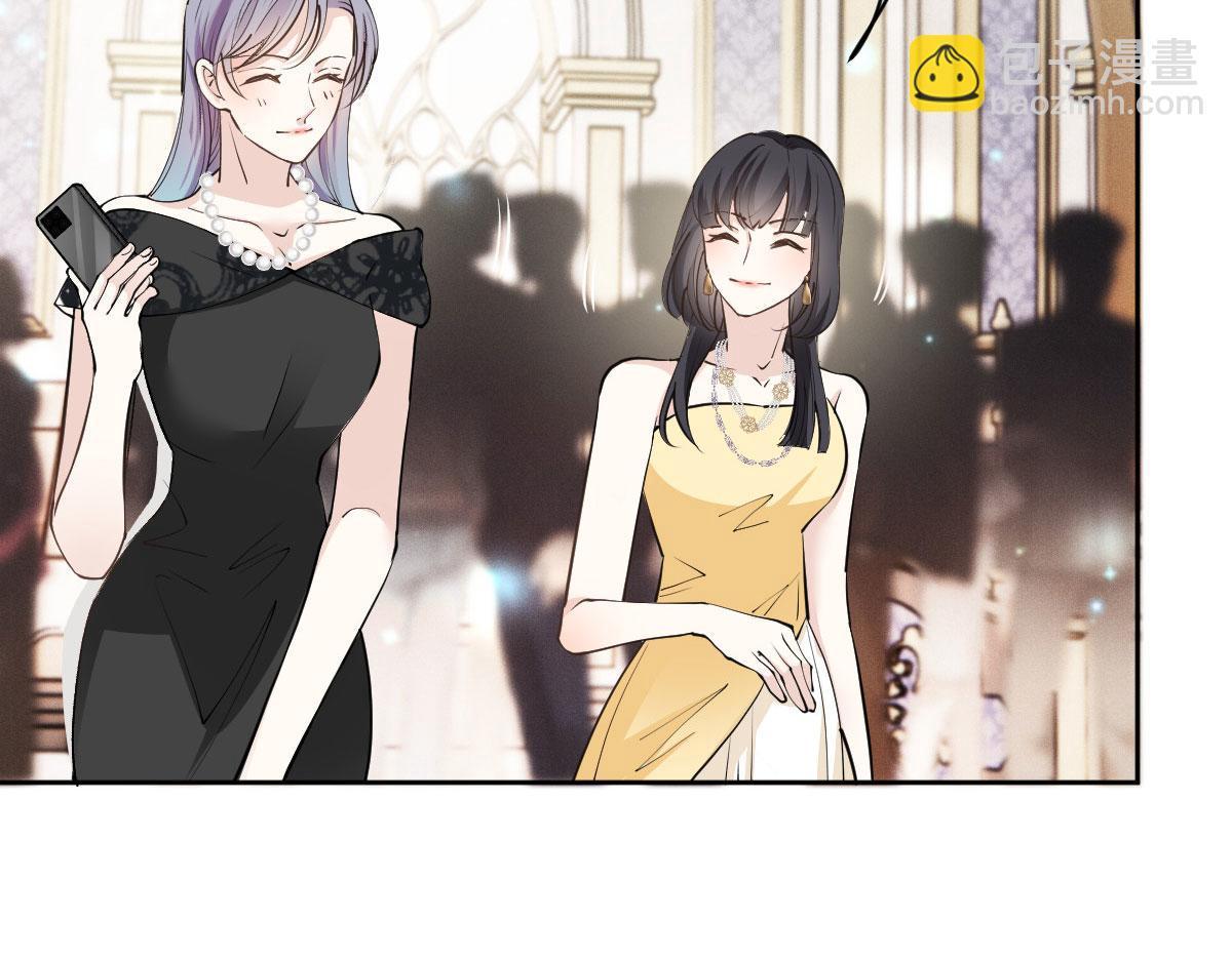 第二百一十六话 狐狸尾巴(1/3)-第221话