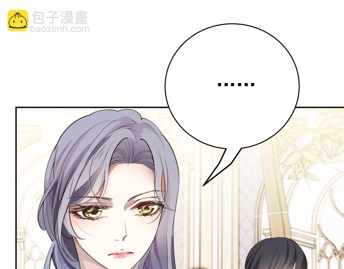 第二百一十六话 狐狸尾巴(1/3)-第221话