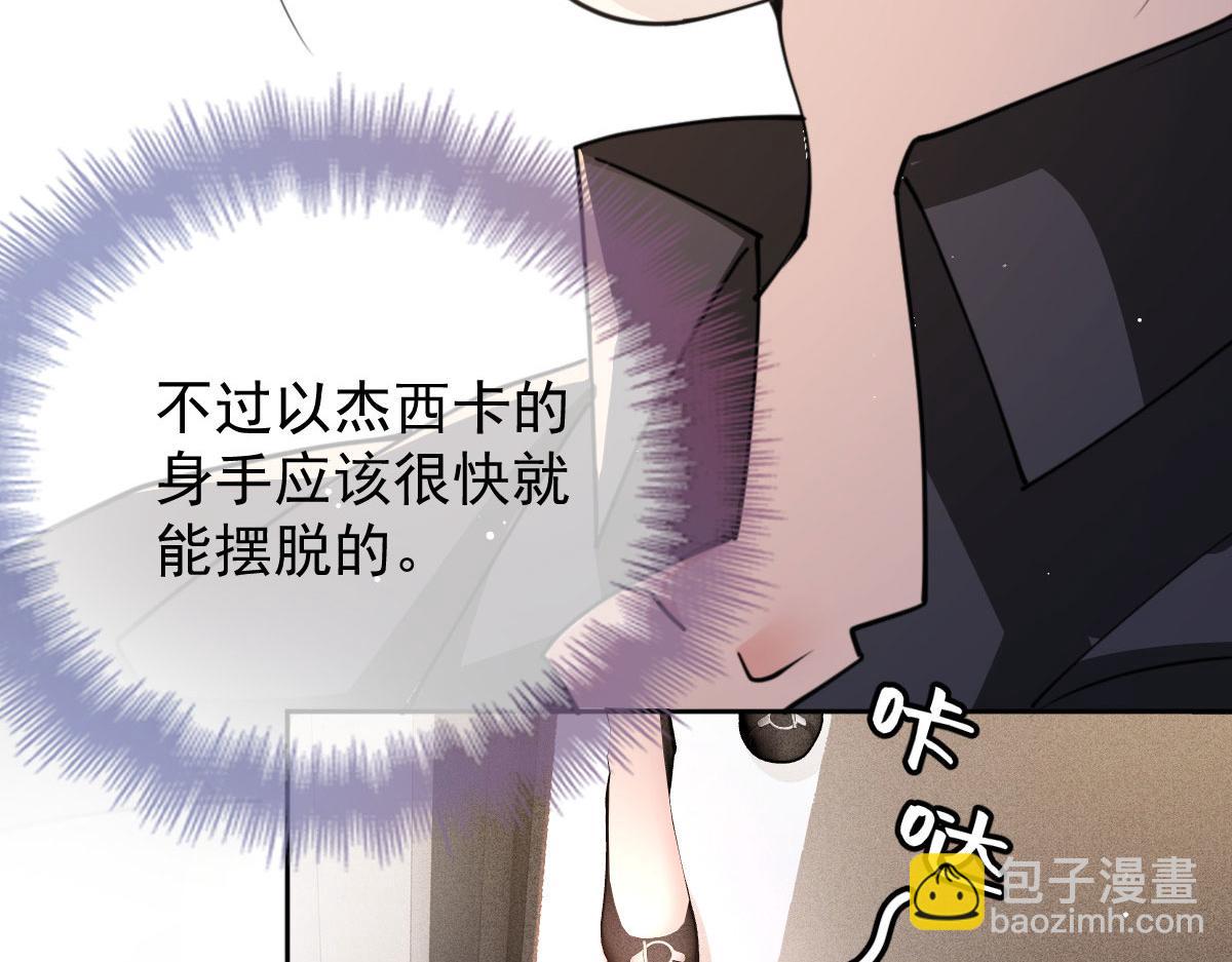 第二百一十八话 那个位子只属于你(1/3)-第223话