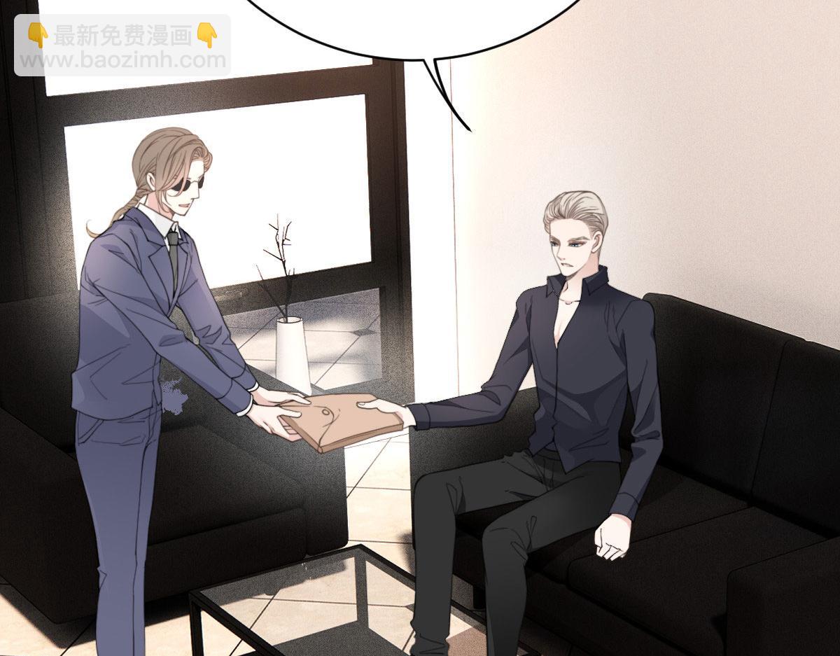 第二百一十八话 那个位子只属于你(1/3)-第223话