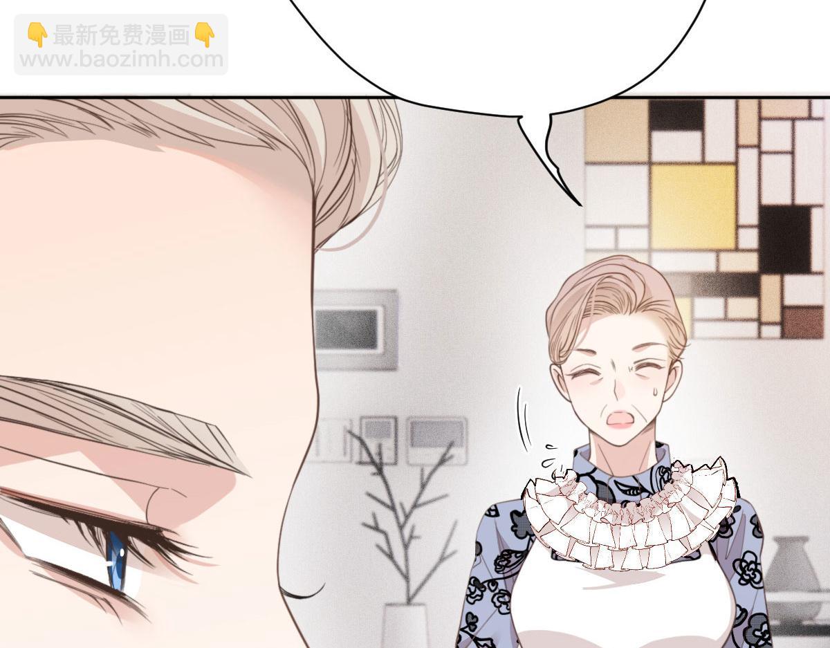 第二百一十八话 那个位子只属于你(1/3)-第223话