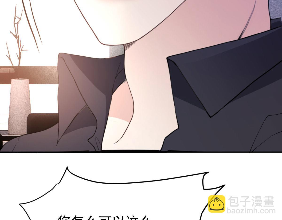 第二百一十八话 那个位子只属于你(1/3)-第223话
