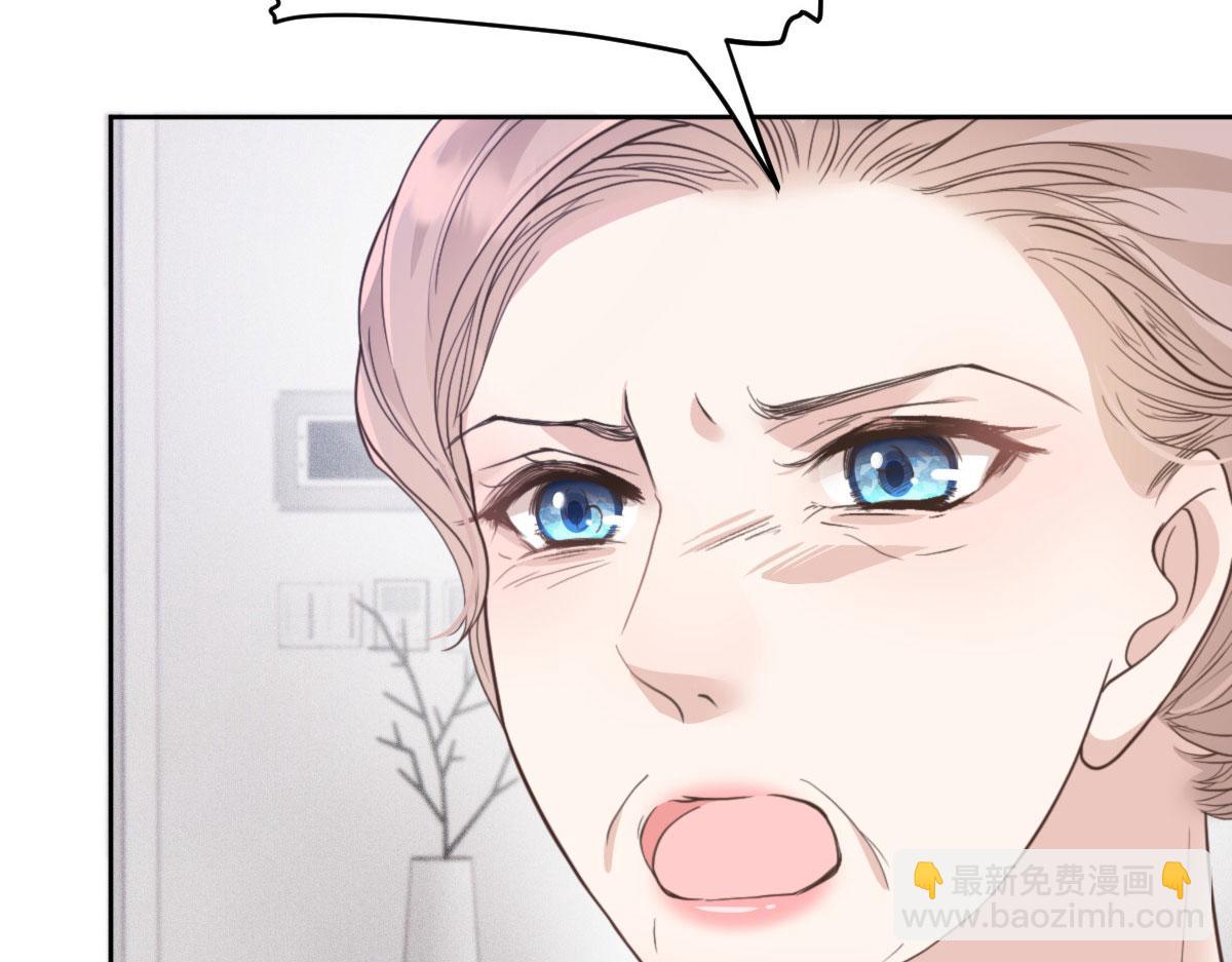 第二百一十八话 那个位子只属于你(1/3)-第223话