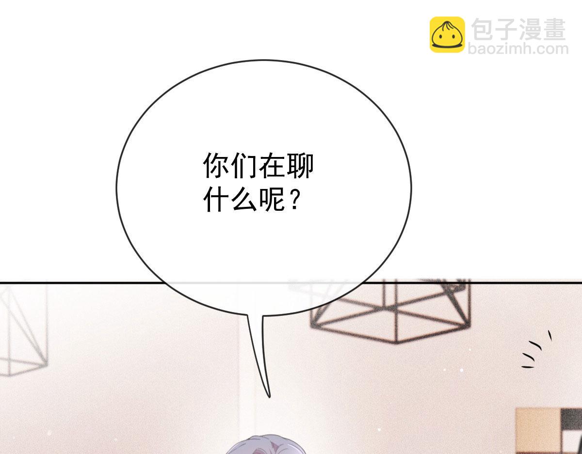 第二百一十八话 那个位子只属于你(1/3)-第223话