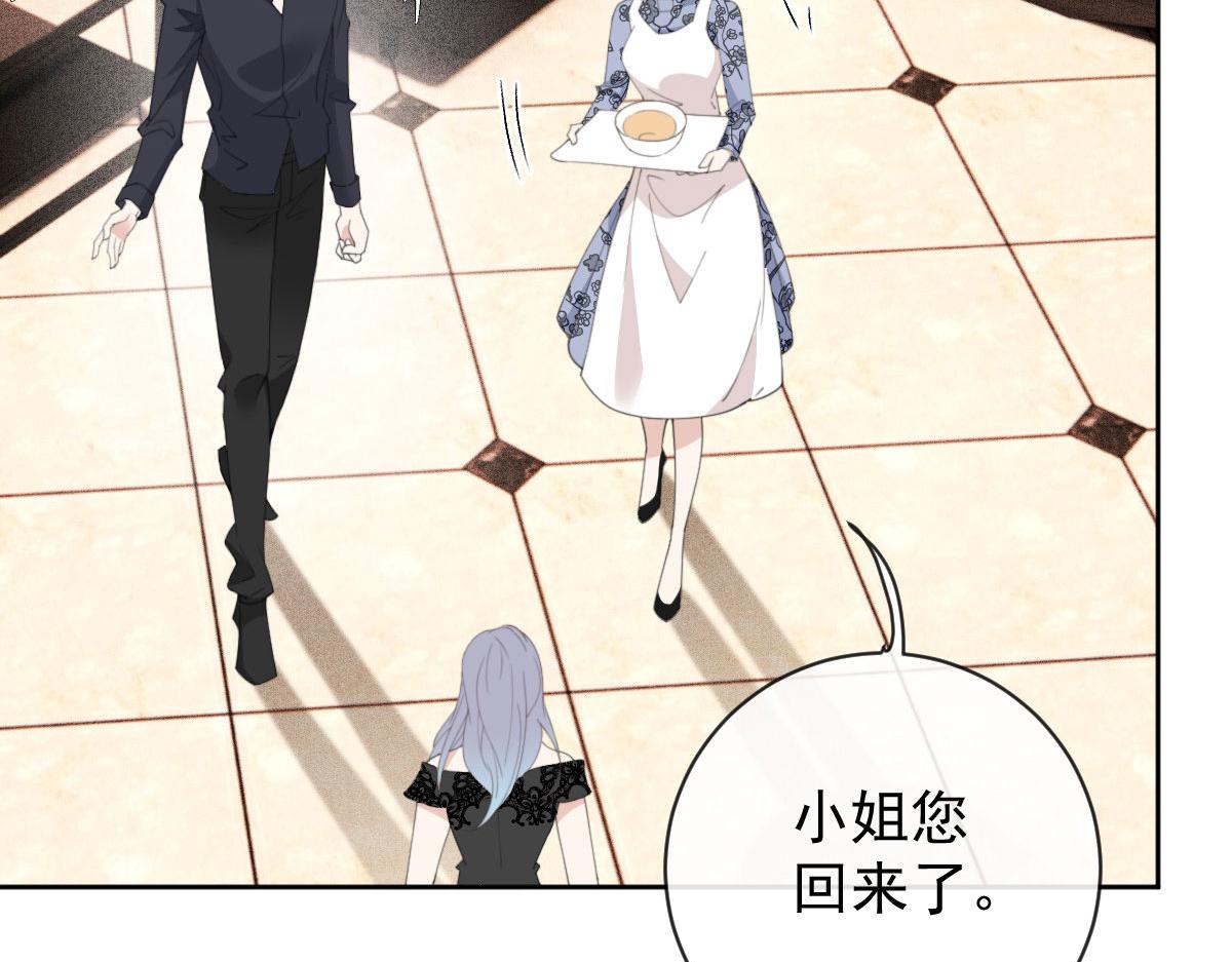 第二百一十八话 那个位子只属于你(1/3)-第223话