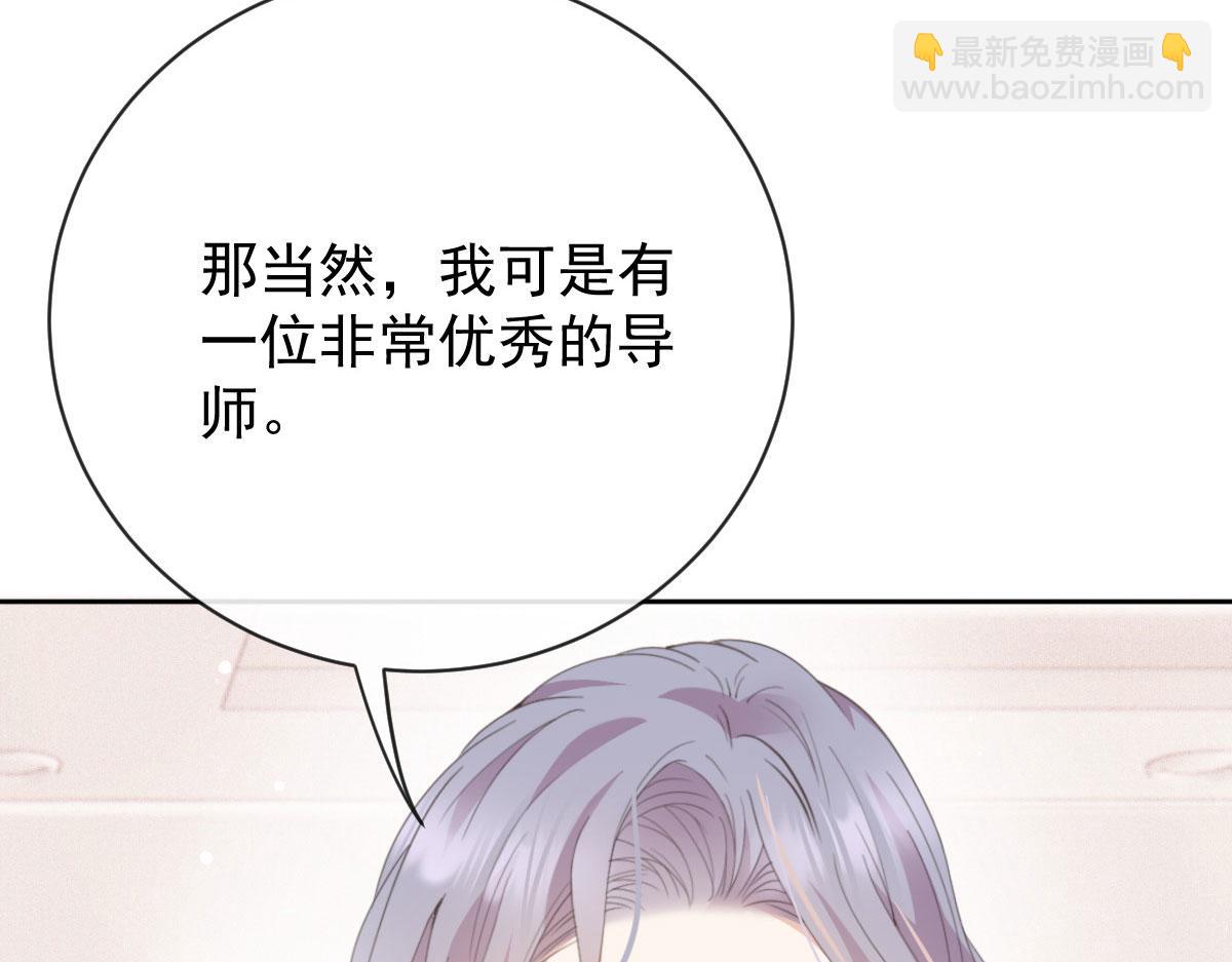 第二百一十八话 那个位子只属于你(1/3)-第223话