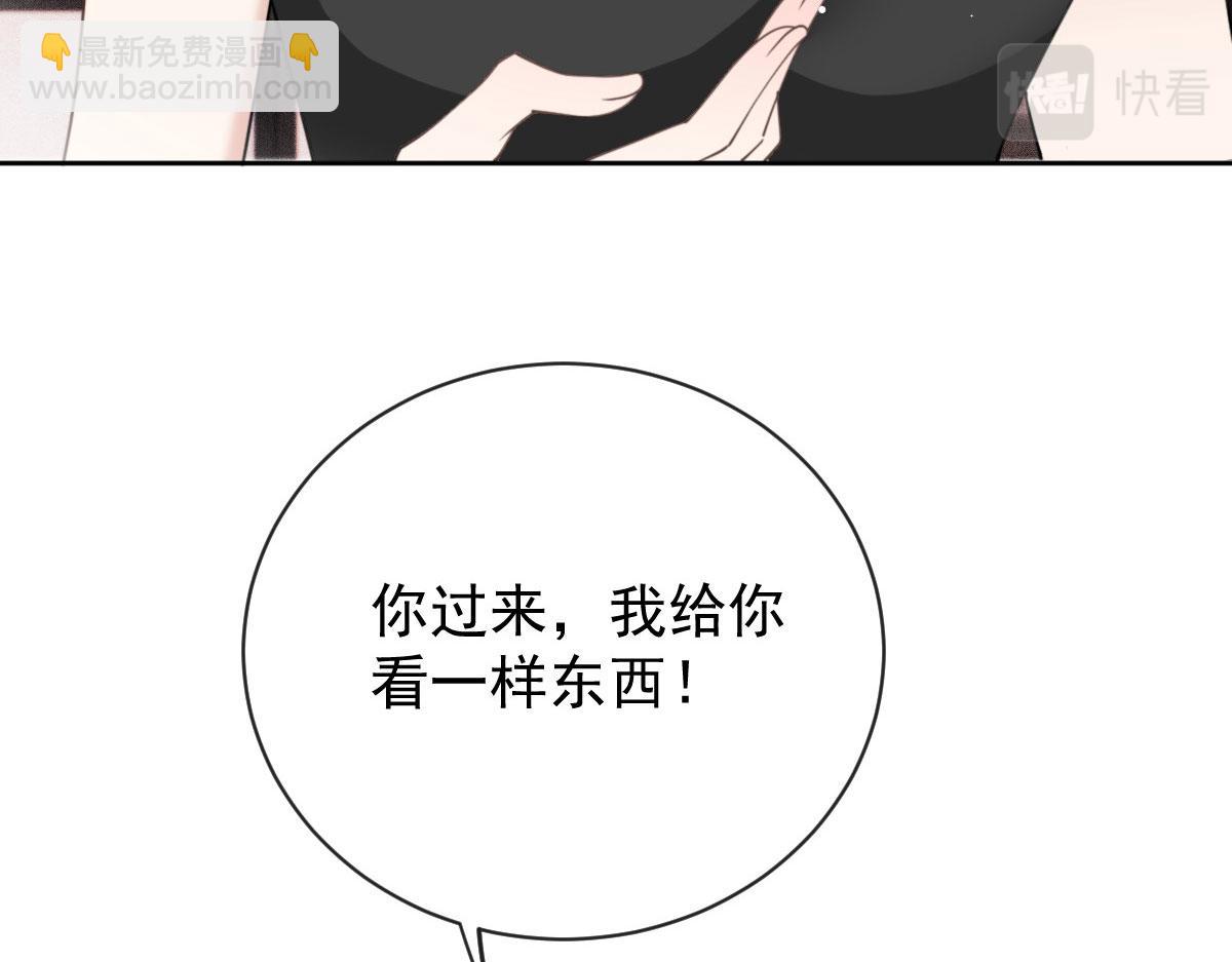 第二百一十八话 那个位子只属于你(1/3)-第223话