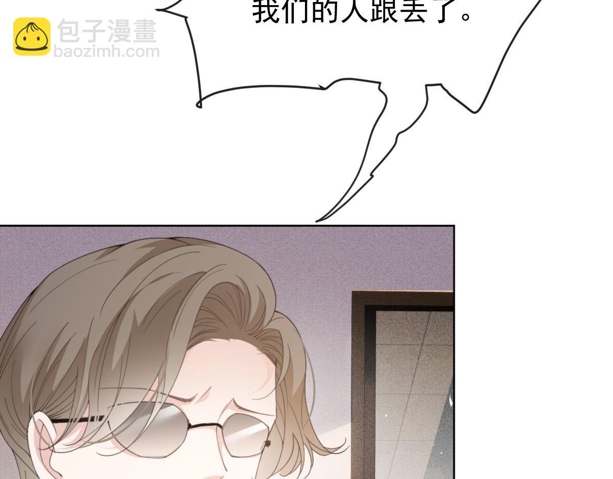 第二百一十八话 那个位子只属于你(1/3)-第223话