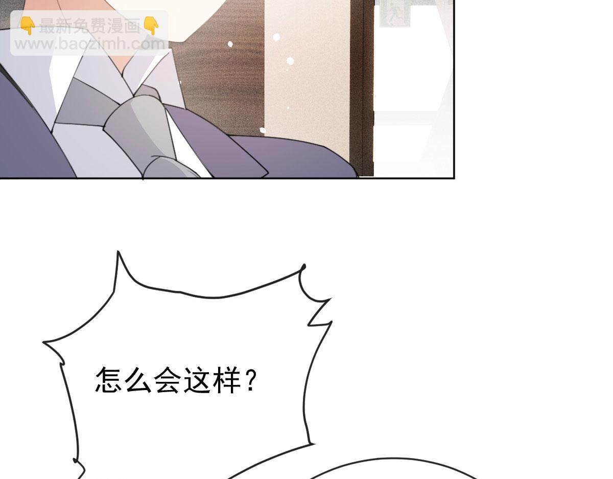 第二百一十八话 那个位子只属于你(1/3)-第223话