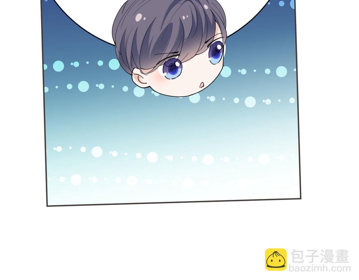 第二百二十话 竞争者(1/3)-第225话