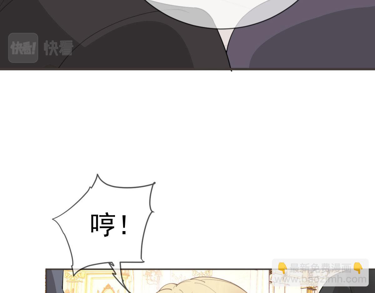 第二百二十话 竞争者(1/3)-第225话