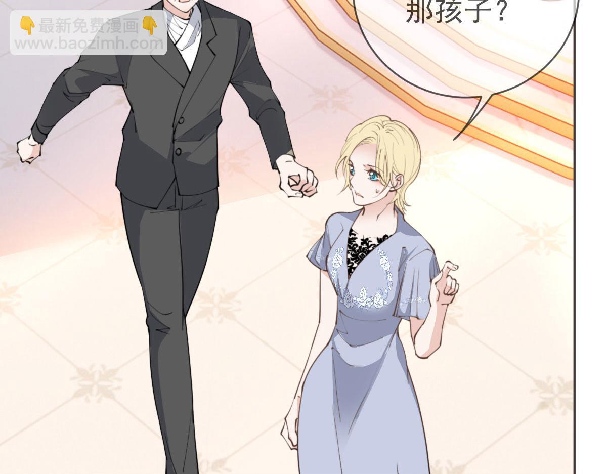 第二百二十话 竞争者(1/3)-第225话
