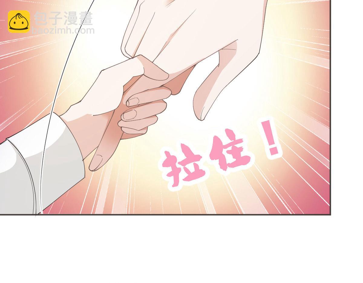 第二百二十话 竞争者(1/3)-第225话
