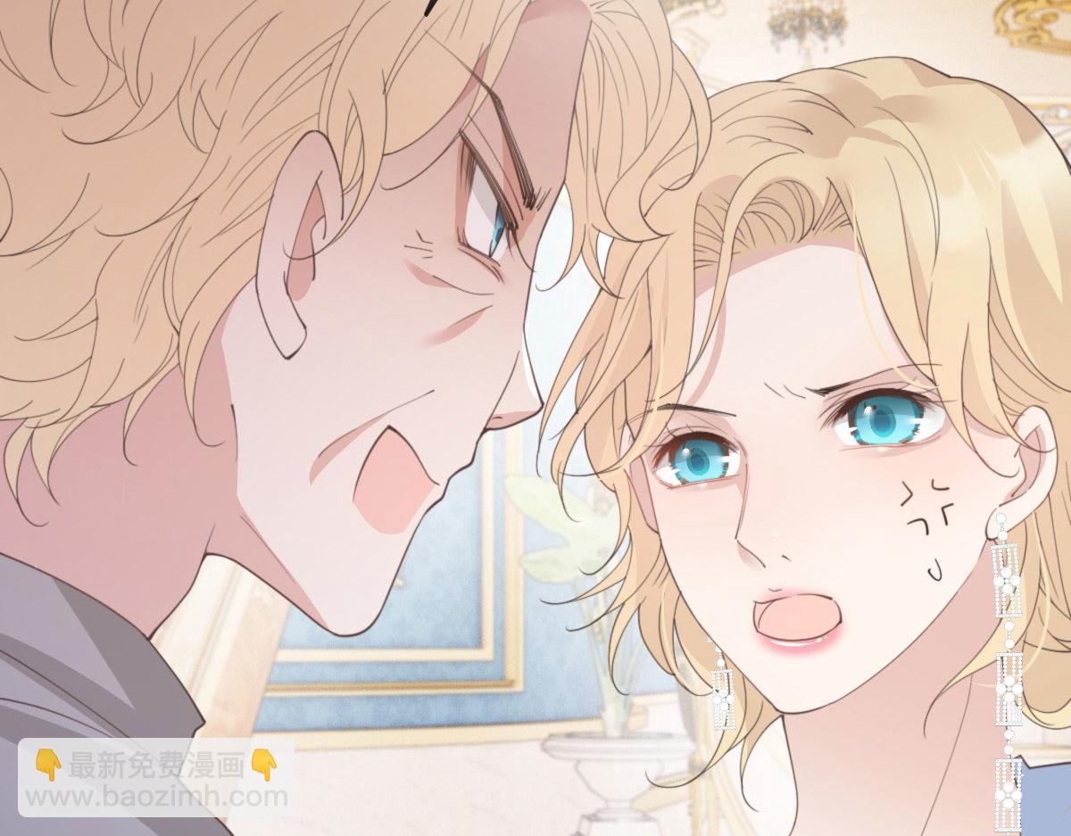 第二百二十话 竞争者(1/3)-第225话