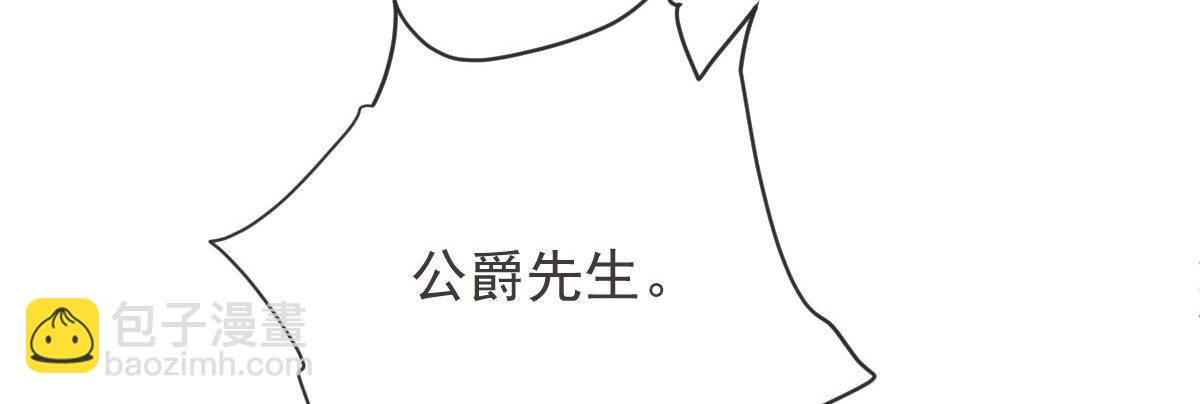 第二百二十话 竞争者(1/3)-第225话