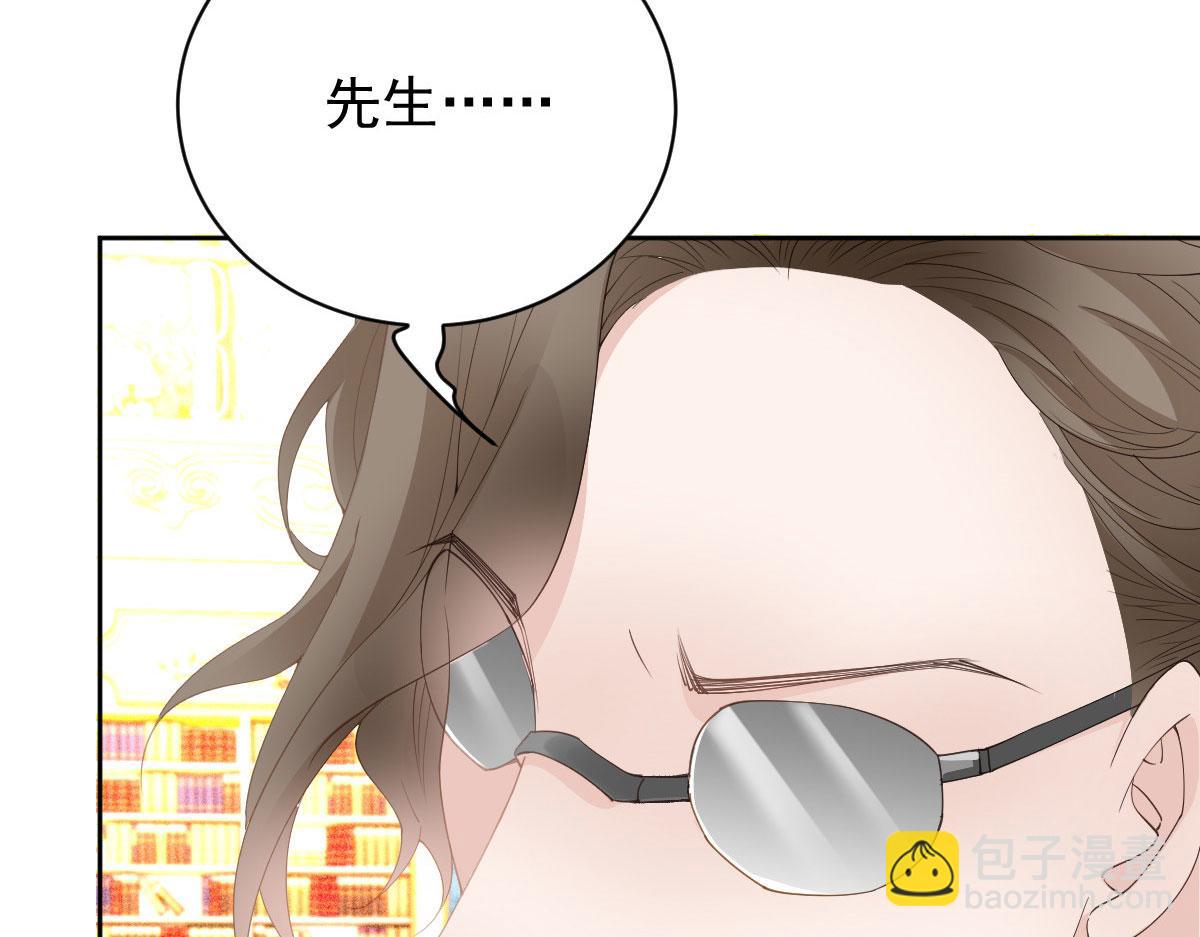 第二百二十二话 小小人质(1/2)-第227话