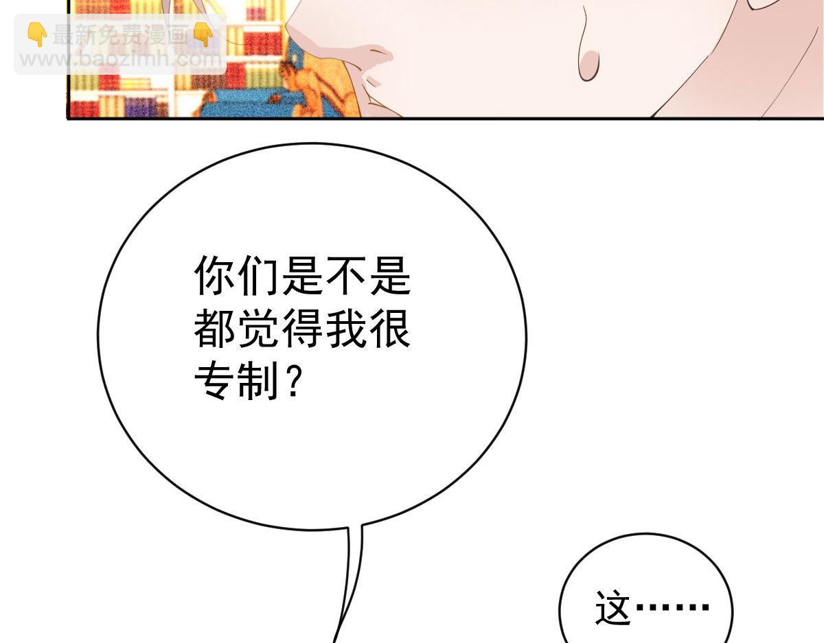 第二百二十二话 小小人质(1/2)-第227话