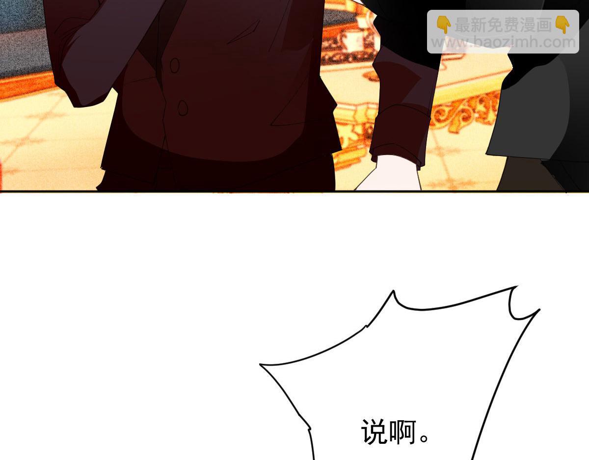 第二百二十二话 小小人质(1/2)-第227话
