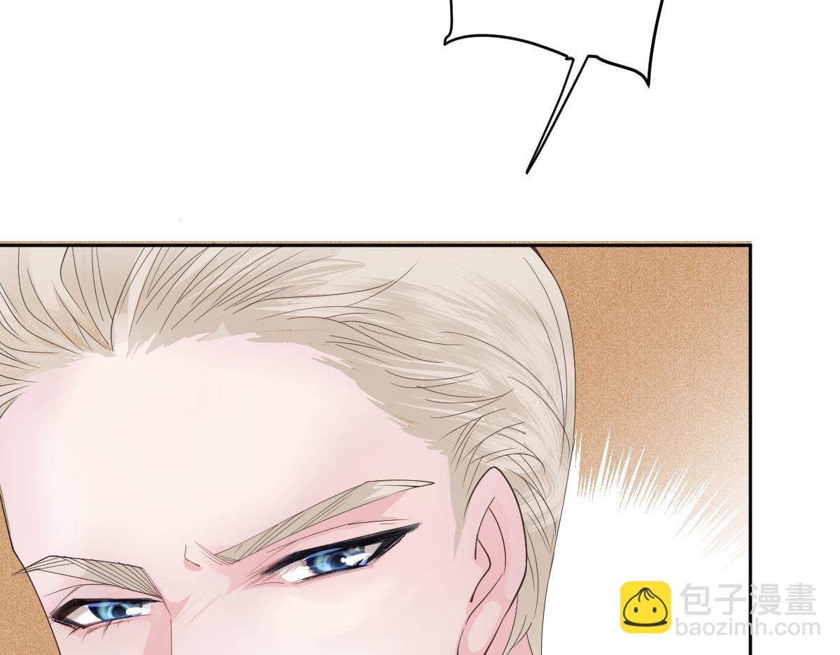 第二百二十二话 小小人质(1/2)-第227话