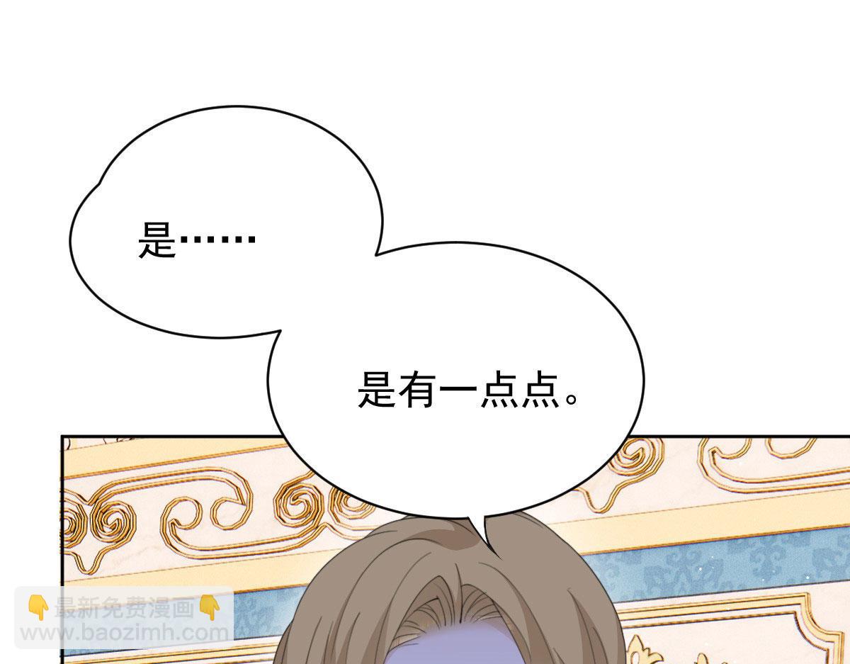 第二百二十二话 小小人质(1/2)-第227话