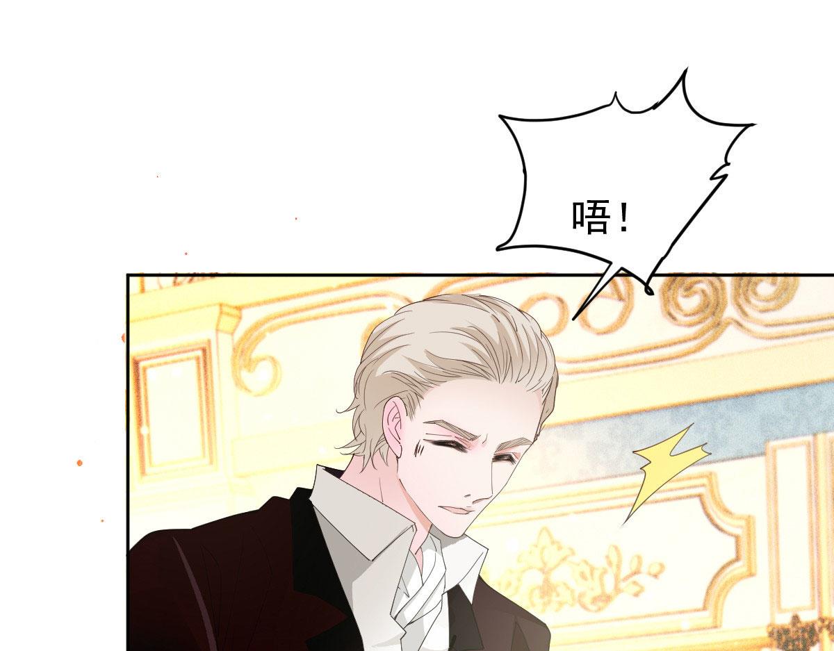 第二百二十二话 小小人质(1/2)-第227话