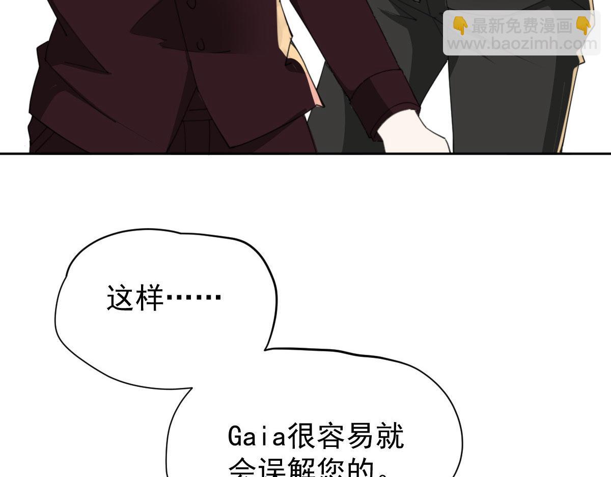 第二百二十二话 小小人质(1/2)-第227话