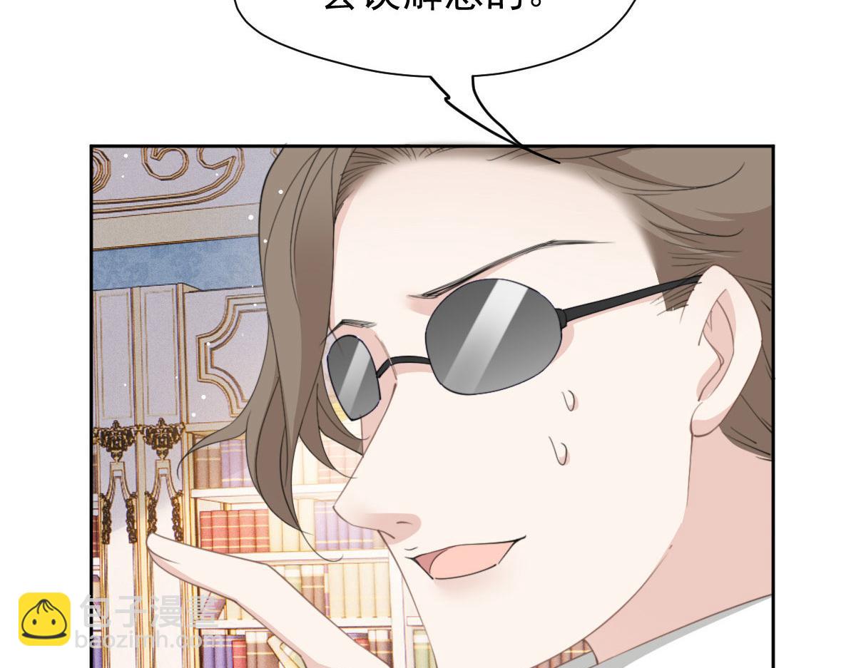 第二百二十二话 小小人质(1/2)-第227话