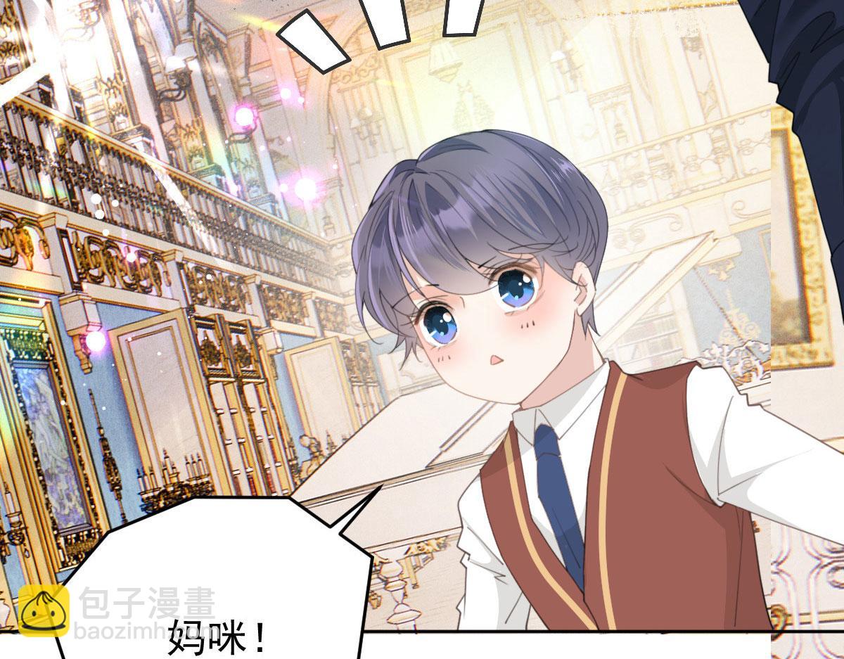 第二百二十二话 小小人质(1/2)-第227话
