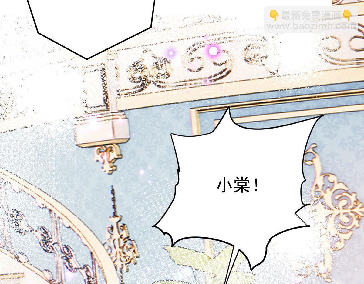 第二百二十二话 小小人质(1/2)-第227话