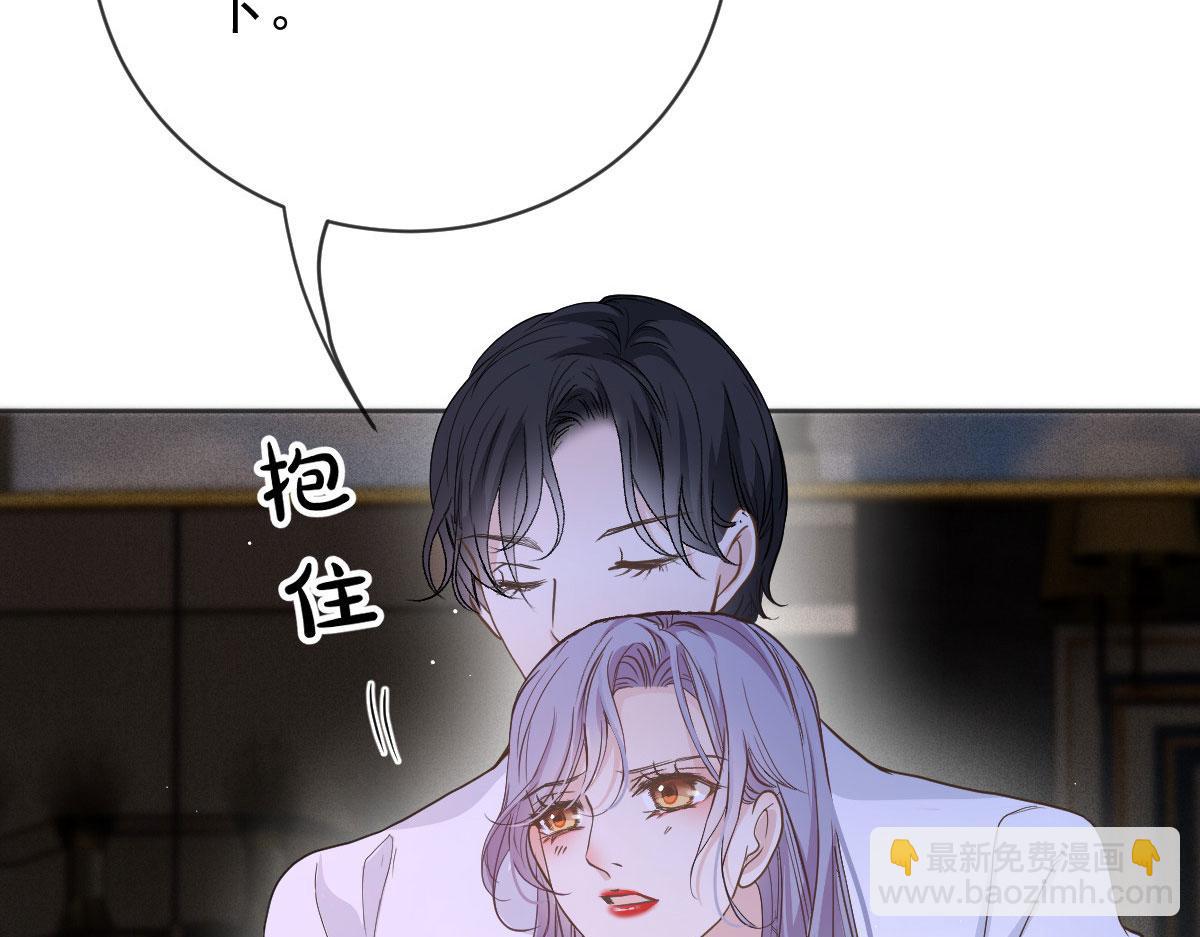 第二百二十二话 小小人质(1/2)-第227话